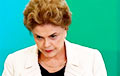 У Бразіліі назвалі тэрміны сканчэння імпічменту прэзідэнту