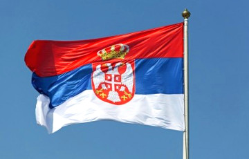 Сербия сделала неожиданный разворот