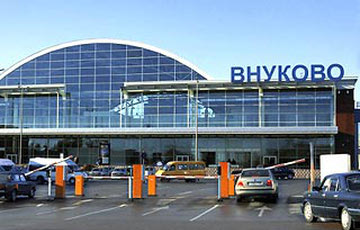 Belarusians Who Live In Moscow Deported To Minsk Because Of Coronavirus