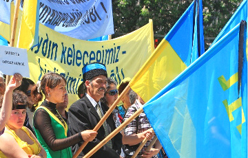 ЕС назвал запрет Меджлиса атакой на права крымских татар