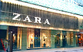 Магазины Zara и Bershka обещают открыть в Минске в августе
