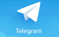 Видеофакт: В России запустили самолетики в поддержку Telegram