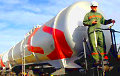Белорусам предложили готовиться к мировым ценам на энергоресурсы