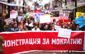 В Новосибирске снова задержали идеолога «Монстрации»