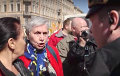 В Санкт-Петербурге разогнали «Европейский марш»