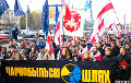 Активисты передали властям подписи против строительства в Беларуси АЭС