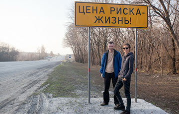 Беларускім журналістам пагражаюць арыштам «на тэрыторыі Наваросіі»