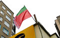 Photofact: Official Flag Hung Upside-Down in Maladzechna