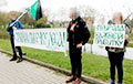 Активисты «Пошуга» протестовали против вырубки парка на Цнянке