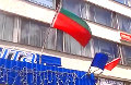 В центре Минска повесили перевернутый официальный флаг