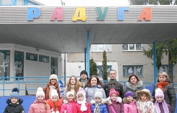 Белорусы не дали властям закрыть центр для детей-инвалидов в Мозыре