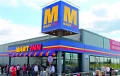 «Война с клоном»: Maxima требует с белорусской сети Mart Inn 313 миллионов евро