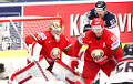 Белорусские хоккеисты обыграли действующих чемпионов мира на юниорском ЧМ