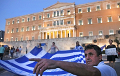 У Грэцыі пачаўся ўсеагульны страйк