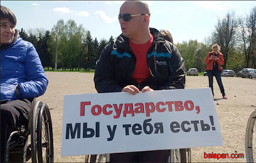 Инвалиды-колясочники: Власти лишают нас нормальной жизни в обществе