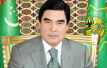 У Туркменістане скасавалі бясплатны газ, электрычнасць, ваду і соль