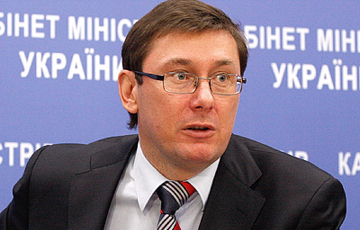 Генпракурор Украіны: тых, хто «зліў» відэа з справы Шарамета, звольняць з ганьбай