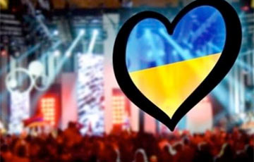 В Украине к «Евровидению» выпустили памятную монетy