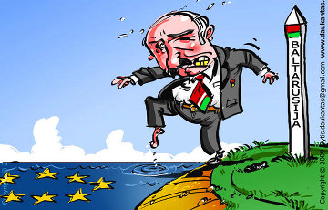 Lukashenka Demands Money From EU For Border “Protection”