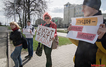 Belarusian Authorities Feared Solidarity With Savchenko