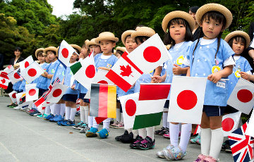 У Японіі адкрываецца саміт G7