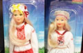 Фотафакт: Беларускія лялькі ў стылі «Барбі» ў вышыванках