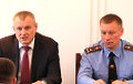 Главным ГАИшником Беларуси стал свидетель по «делам 19 декабря»