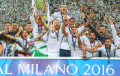 Мадридский «Реал» в 11-й раз выиграл Лигу чемпионов