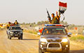 Иракская армия штурмует Эль-Фаллуджу