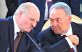 Лукашенко - Назарбаеву: Ситуация непростая, нужен глоток воздуха