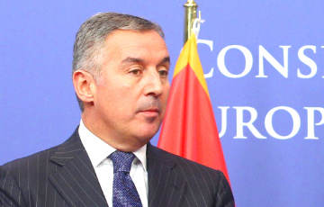 Премьер Черногории: Мы не отдадим будущее своей страны Москве