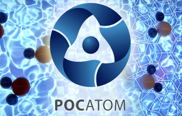 Rosatom Wants To Build Nuclear Research Reactors In Belarus