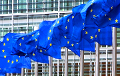 Главы МИД шести стран ЕС проводят экстренное заседание
