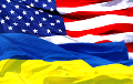 США передали Украине контрбатарейные радарные системы