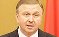 Kabyakau Offers Poland Energy of the Belarusian NPP