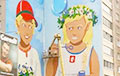 Authorites Fail To Find Artist Who Amended Mural On Minsk-Moscow ‘Friendship’