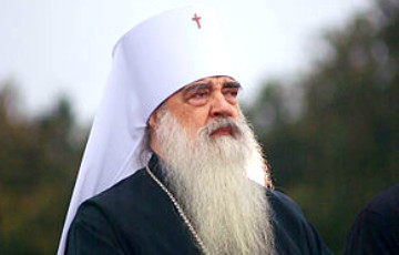 РПЦ наградила митрополита Филарета