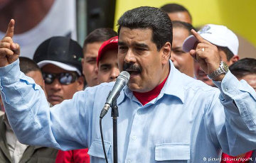 Мадуро  просит полмиллиарда долларов на еду