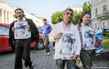 Activist Of European Belarus Fined $ 530