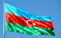 Італьянскія СМІ: Азербайджан заплаціў мільёны еўраў дэпутатам ПАРЕ