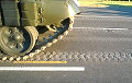 Фотофакт: танки испортили асфальт на проспекте Победителей