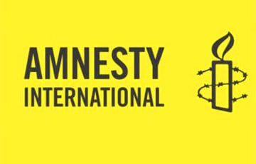 Amnesty International: Access to Charter97.org Website Must Be Restored