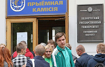 Белорусские вузы начнут принимать документы на поступление 18 июля