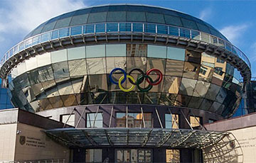 Международный олимпийский комитет начал официальную процедуру против НОК Беларуси