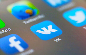 «ВКонтакте» разослала россиянам поздравления по-украински