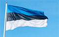 В Беларуси временно приостанавливают прием документов в визовые центры Эстонии