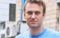 У Маскве затрыманы расейскі апазіцыянер Навальны