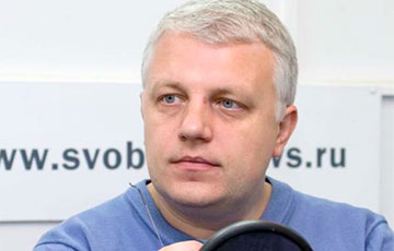 Нацполиция Украины заплатит $8 тысяч за информацию по делу Шеремета