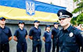 Нацыянальная паліцыя Украіны заплаціць $8 тысяч за інфармацыю аб справе Шарамета