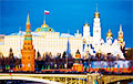 Die Welt: Невероятное богатство российских чиновников